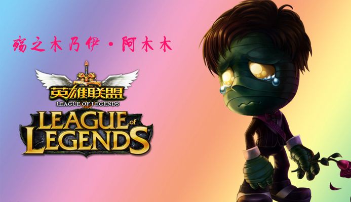 次化解危机