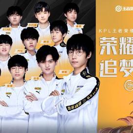 分的准备 分的准备