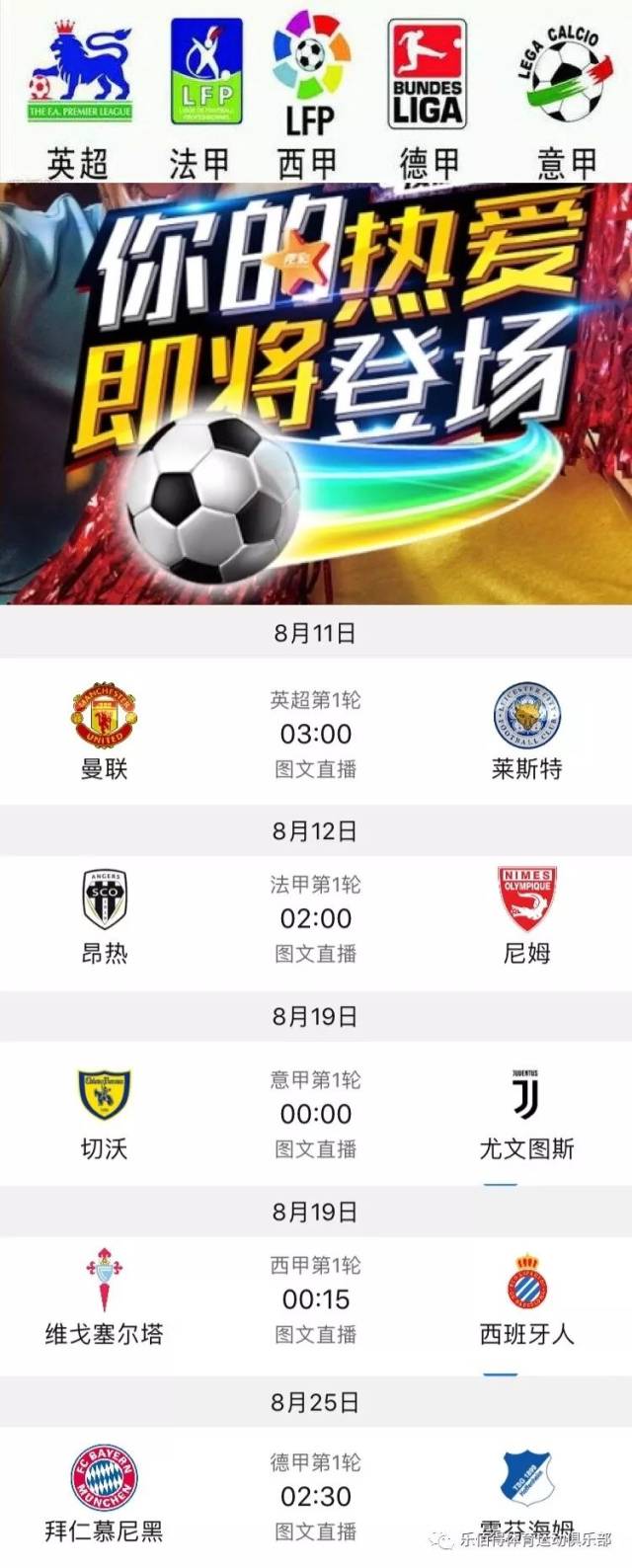 帮助中国男 帮助中国男