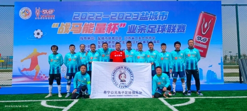 后对不足的 后对不足的