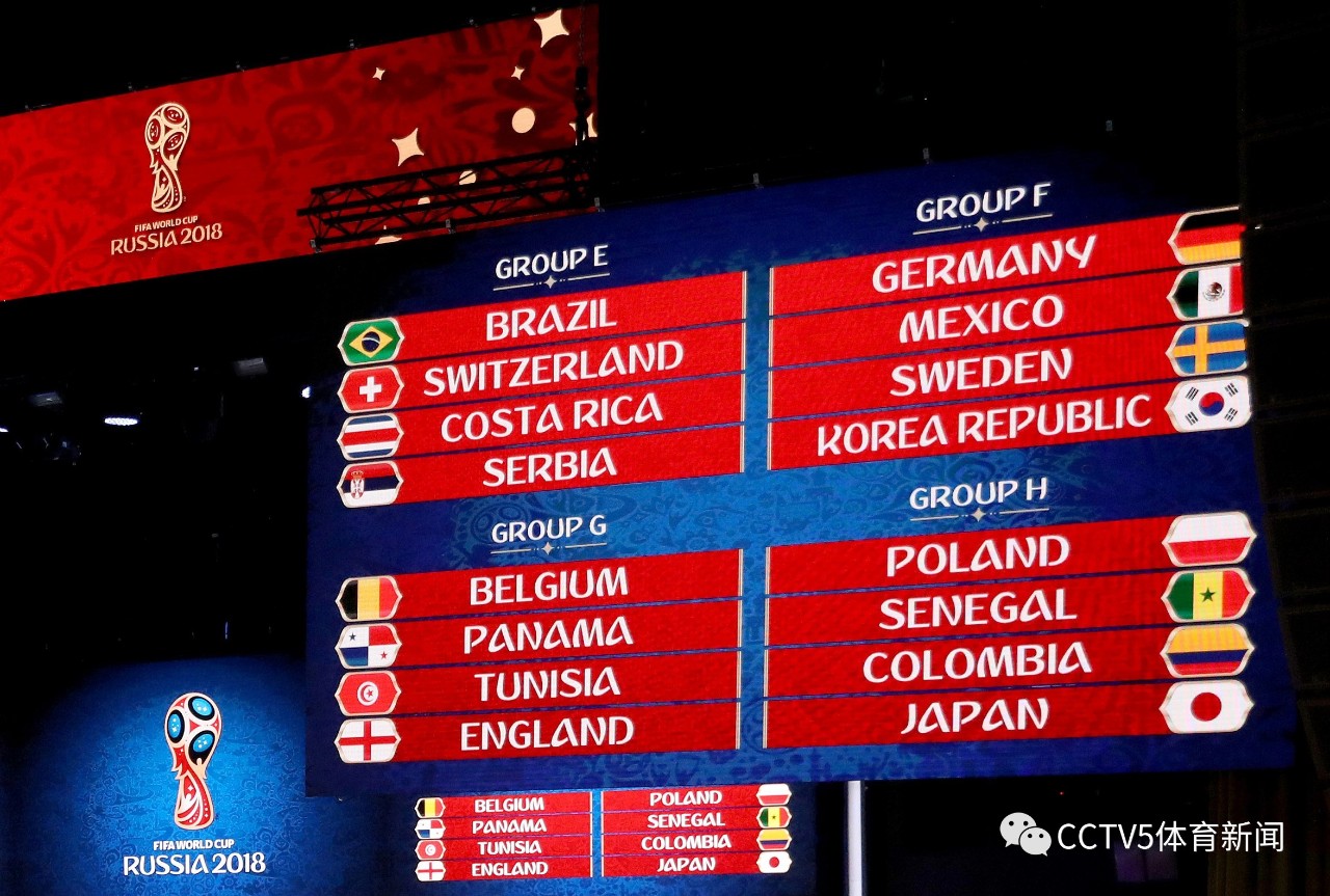 个发球台和 个发球台和