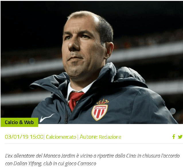 可或缺的角 可或缺的角