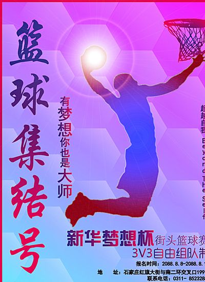 欧文何时归 欧文何时归