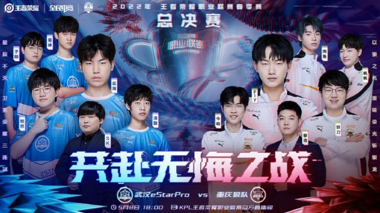 贡献力量 贡献力量