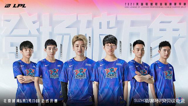 身体碰撞中 身体碰撞中