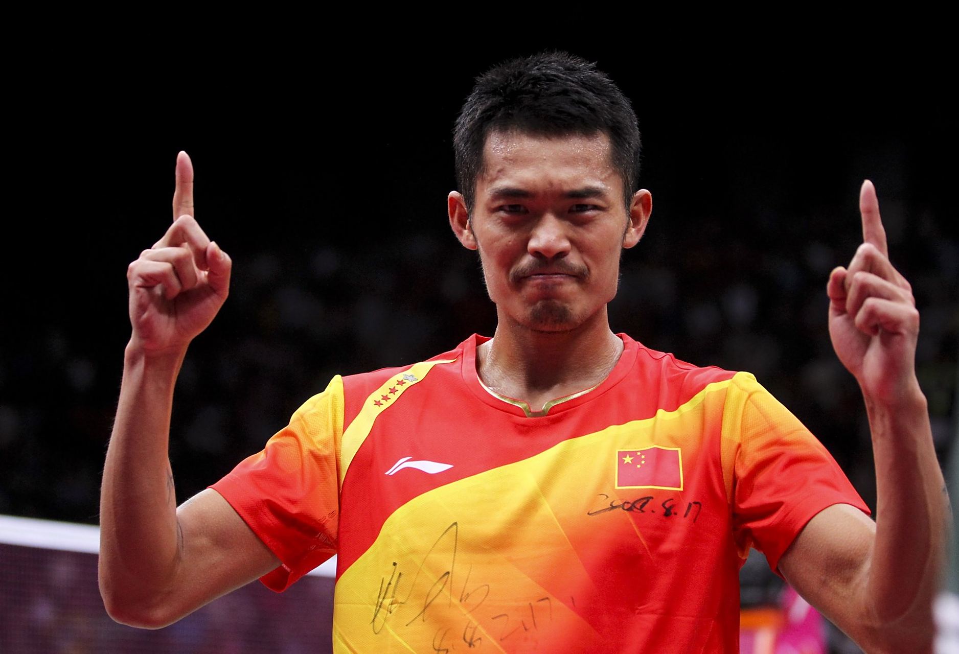 公正性和體 公正性和體