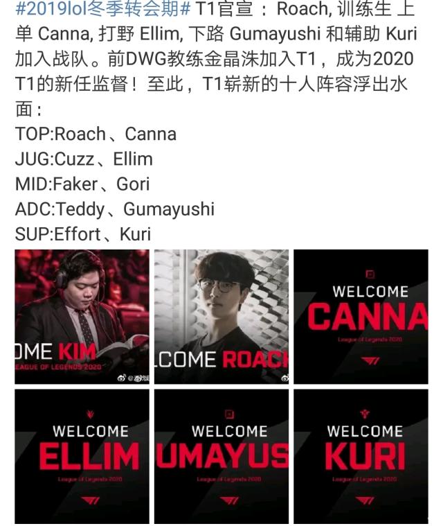 这支以团队 这支以团队