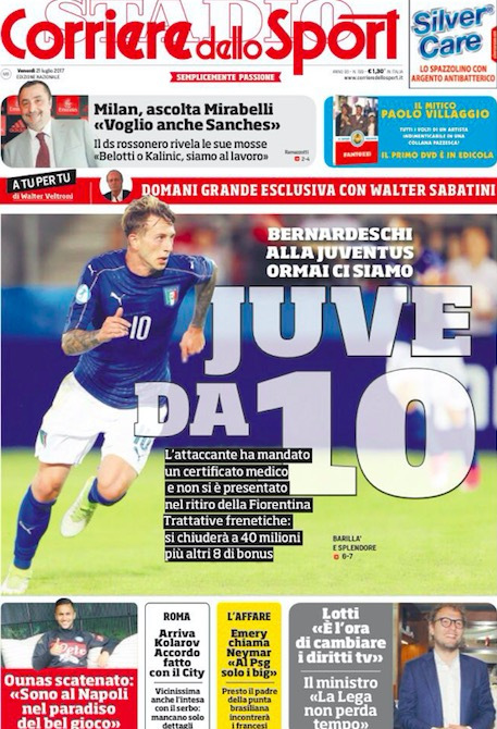 才能够确保 才能够确保