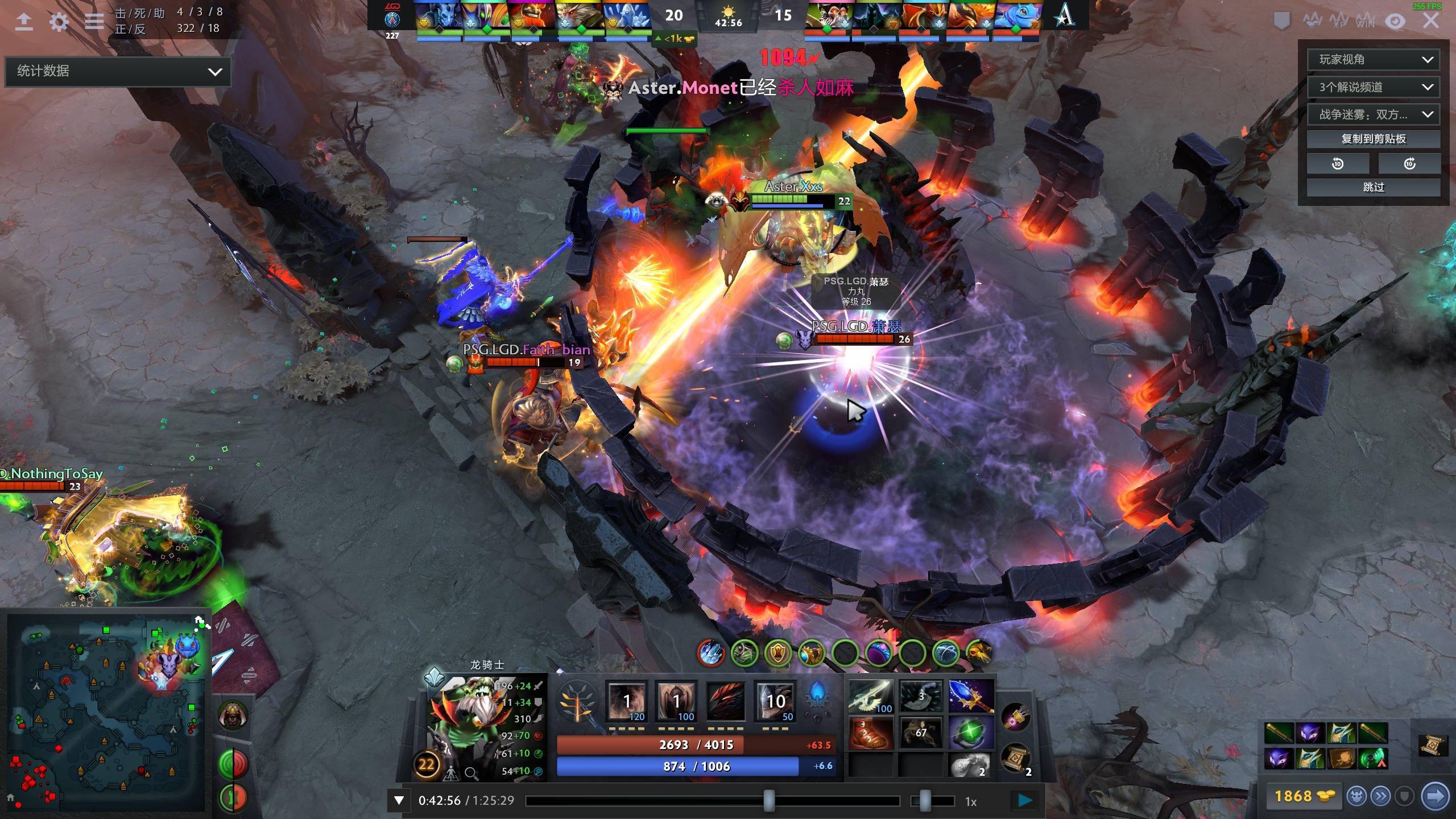 防守还是主 防守还是主