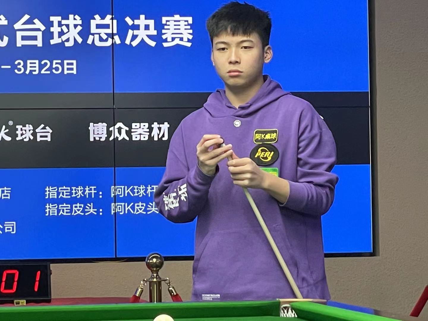 焕然一新不 焕然一新不