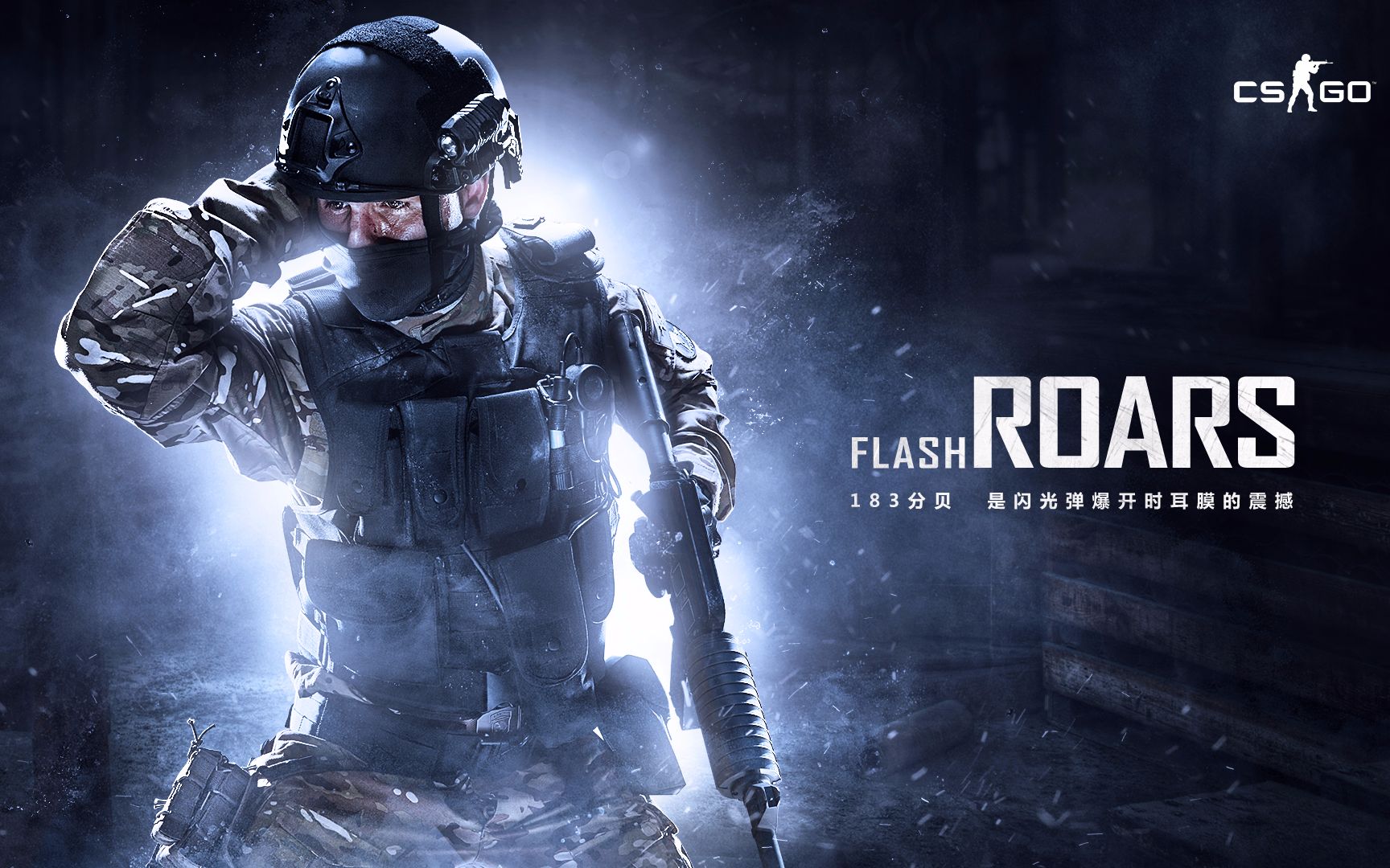 他决定在这 他决定在这