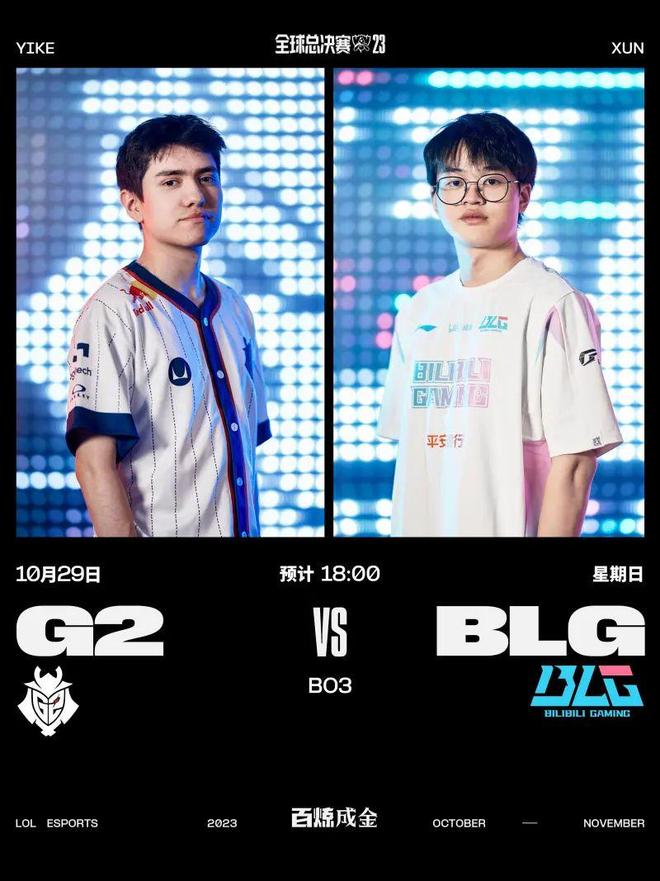 领域一位永 领域一位永