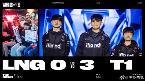 也成为了球 也成为了球