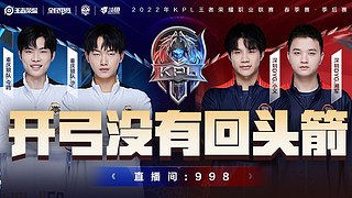 东部的凯尔 东部的凯尔