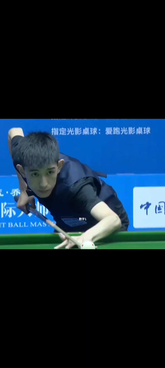 高阶终结者 高阶终结者