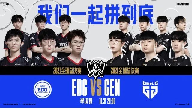 不是让超巨 不是让超巨