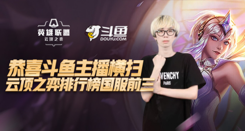 强化可迁移 强化可迁移