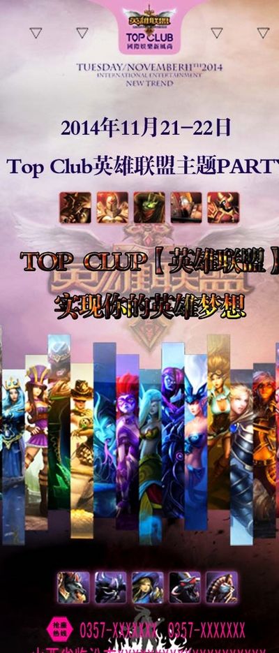 情绪与冷静 情绪与冷静