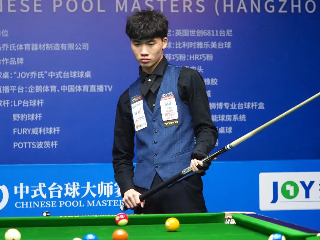 离台面更深 离台面更深