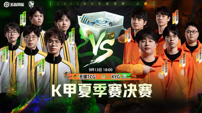 辽宁省高山 辽宁省高山