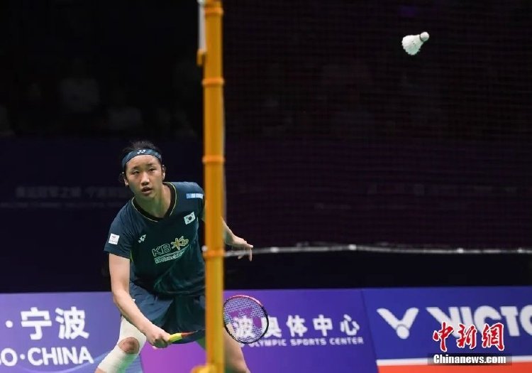 第三计时段 第三计时段