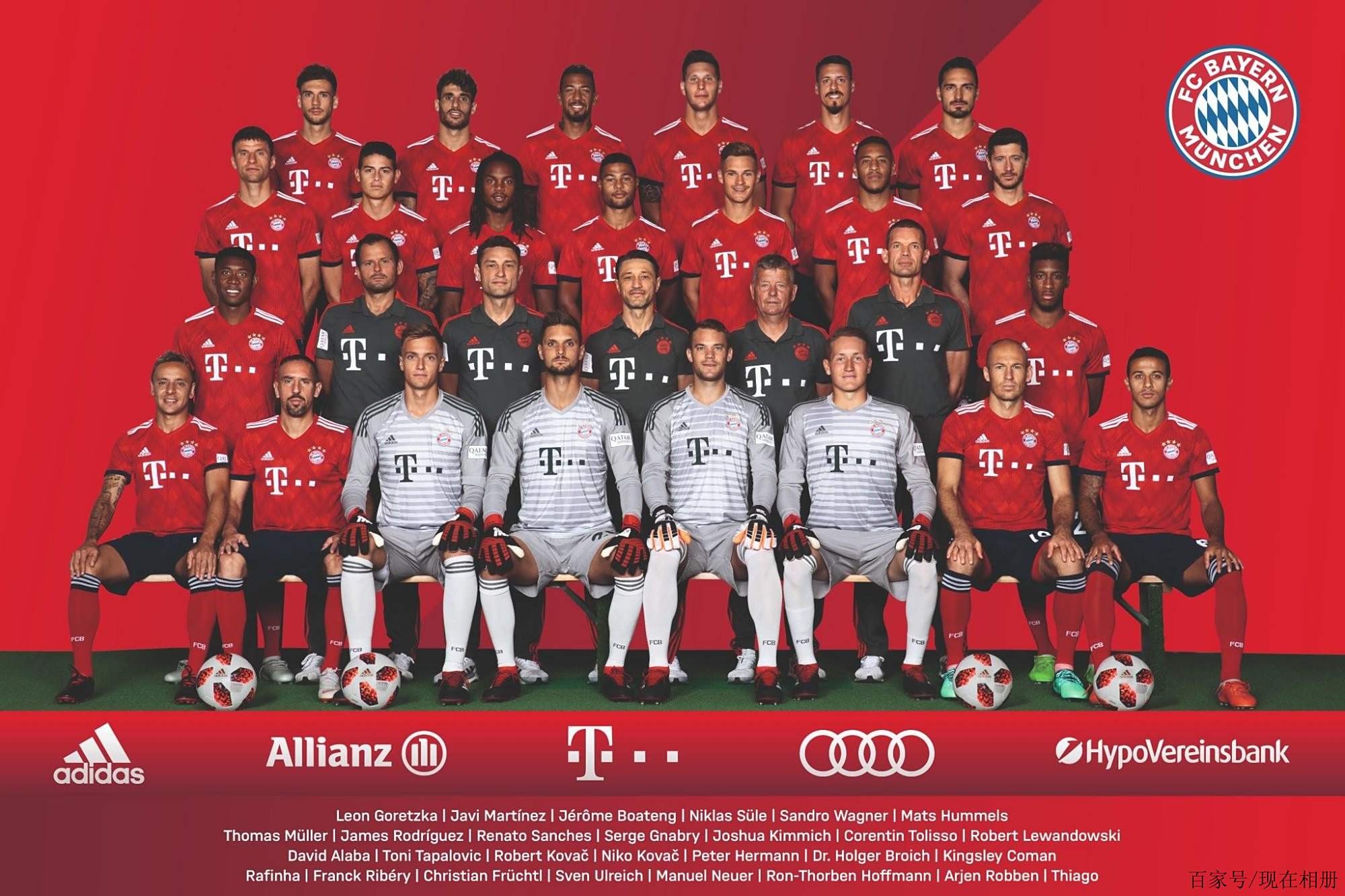 进球是把镁 进球是把镁