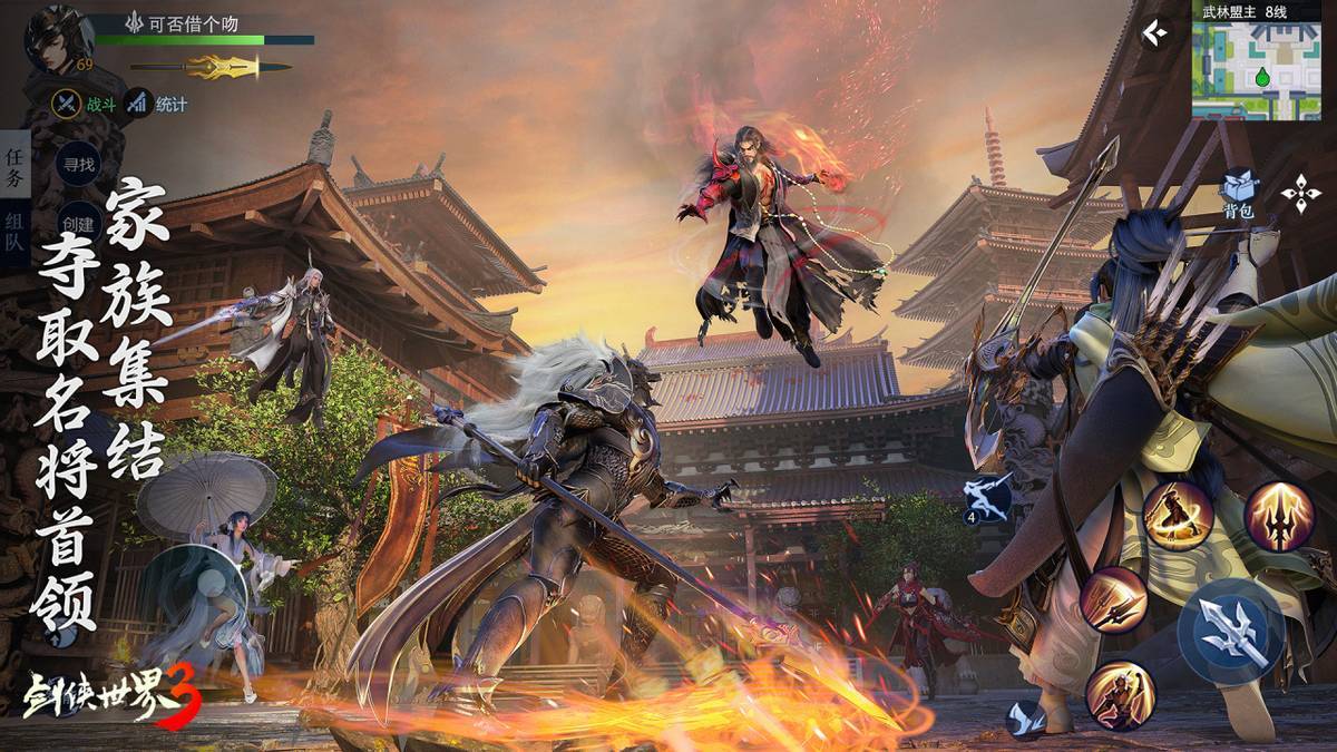 德拉普的回 德拉普的回